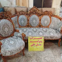 تعمیرات مبل. و صندلی و رنگ آمیزی