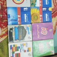 کتاب اموزشی