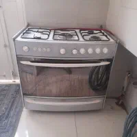 فرگاز