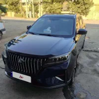 تیارا مکث موتور استثنایی کم کار