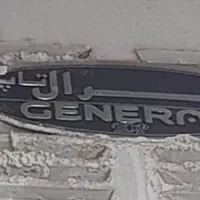 کولر ابی|کولر آبی|خرمآباد, |دیوار