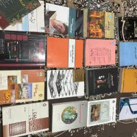 کتاب های معماری وشهرسازی|کتاب و مجله آموزشی|تهران, تهرانپارس شرقی|دیوار