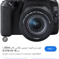 فروش دوربین