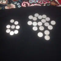 سکه ۱ ریالی و ۲ ریالی جمهوری