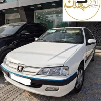 پارس سال مدل ۱۴۰۰