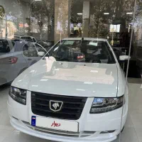 سورن پلاس xup