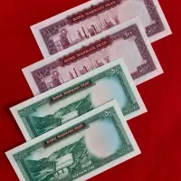 اسکناس قدیمی|کلکسیون سکه، تمبر، اسکناس|کرمانشاه, |دیوار