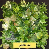 دیوار سبز مصنوعی|گل مصنوعی|مشهد, کوثر|دیوار