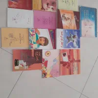 کتاب آموزشی بارداری بچه داری