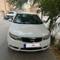 سراتو 95 استثنایی