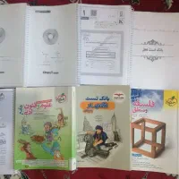 کتاب کنکور و نهایی انسانی