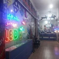 استخدام در چاپ بنر|استخدام رایانه و فناوری اطلاعات|قم, پردیسان|دیوار