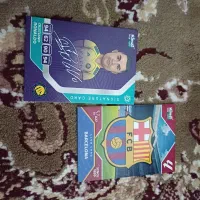 کیمدی|کلکسیون و سرگرمی|قم, ارم|دیوار