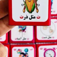 سفارش انواع گیفت|صنایع دستی و سایر لوازم تزئینی|محلات, |دیوار