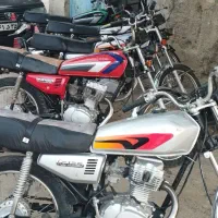 هندا مزایده برگ اوراق