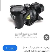 نصب فروش تعمیر پکیج رادیاتور
