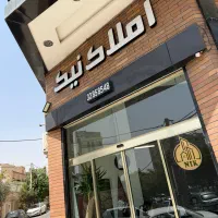 ویلایی-جمهوری-310مترشمالی-مناسب-سازنده-تهاترباواحد