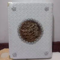 نوو تازه|لباس|تبریز, |دیوار