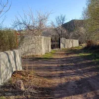 باغ بستان آباد