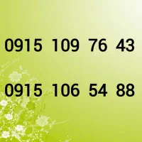 0915-109-76-43