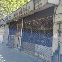 فروش دو دهانه مغازه حدود 38 مترمربع ( تکی و یکجا )
