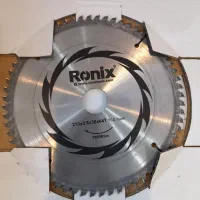 تیغه فارسی بر رونیکس 210mm