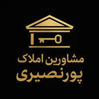 رهن واجاره شخصی ساز ولیعصر توانیرشمالی|اجارهٔ آپارتمان|تبریز, |دیوار