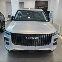 لوکانو ال۷ صفر/اقساط آسان بلند مدت