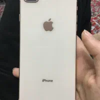 Iphone 8 plus
