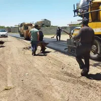 آسفالت و تراشه