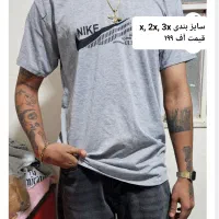 کفش|کیف، کفش، کمربند|دوگنبدان, |دیوار