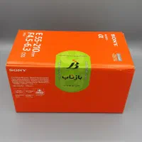 لنزسونی Sony E 55-210mm f  4 5 6 3 OSS|دوربین عکاسی و فیلم‌برداری|شیراز, سینما سعدی|دیوار