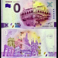 اسکناس صفریورو پل ریالتو