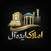 ویلایی-250-متری-با-پروانه