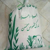 برنج لنجونی