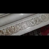 کتیبه پرده