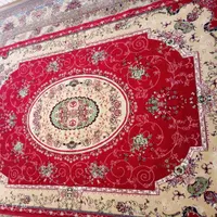 فرش