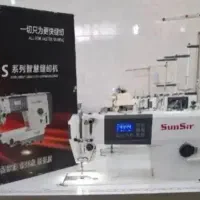 چرخ خیاطی سانسیر s4t