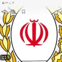 فروش وام مهربانی بانک ملی