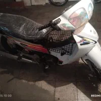 موتور مزایده