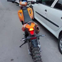 موتور کویر تریل