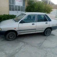 سرویس مدارس