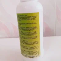 ۵لیتر سم لنتاگران