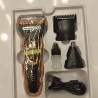 ریش تراش سه کاره برند جمی