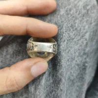 شجر قاعن خوش نقش رکاب ستساز استاد سجادی|جواهرات|محمدیه-قزوین, |دیوار