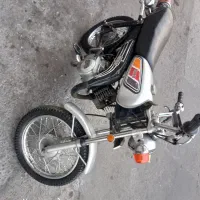 موتور مینی یاماها