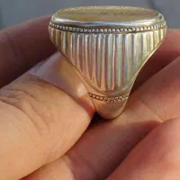 خط کوپال کهنه