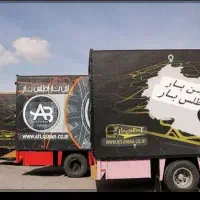 باربری اطلس بار ولنجک زعفرانیه فرمانیه، شهرک غرب