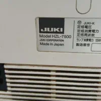 چرخ خیاطی جوکی ژاپنی|چرخ خیاطی و ریسندگی|زابل, |دیوار