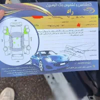 پیکاپ ریچ ۹۵بازدید یاسوج|خودرو سواری و وانت|شیراز, آبیاری|دیوار
